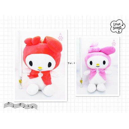 Melody SoftToys/PlushToys/KidsToys 40-55cm  穿衣美乐蒂娃娃玩具公仔40厘米-55厘米 